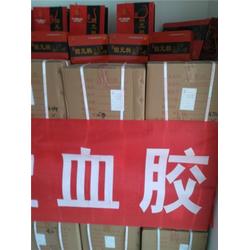 阿膠廠OEM與甘肅百年堂固元糕代理合作指南