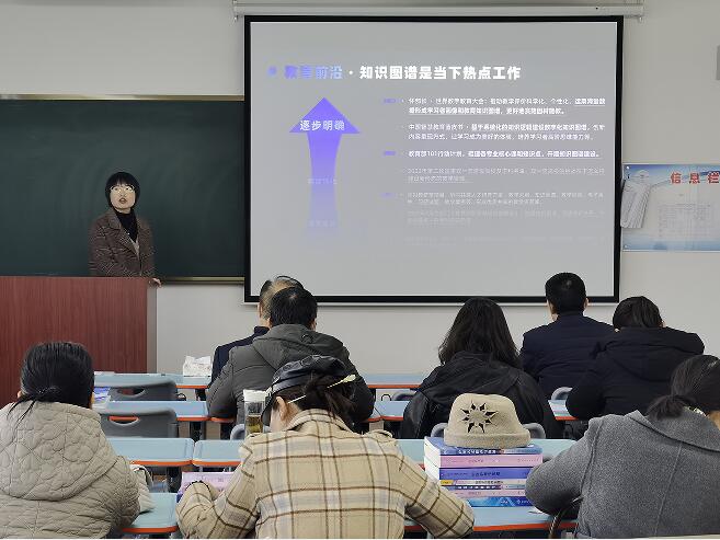 探索教育新視野 聚焦學院動態與專業咨詢