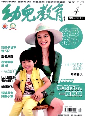 賦能成長(zhǎng) 幼兒教育咨詢，點(diǎn)亮家庭育兒的智慧之光