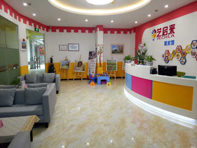 杭州藝啟來(lái)教育咨詢 點(diǎn)亮藝術(shù)夢(mèng)想，規(guī)劃成長(zhǎng)之路