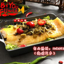 濟(jì)南真牛餐飲管理咨詢有限公司 引領(lǐng)行業(yè)，專業(yè)成就餐飲未來(lái)